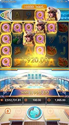 77rp · Cruise Royale